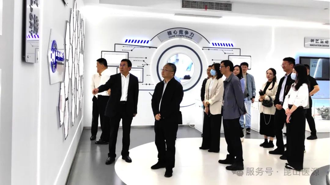 昆山市副市长单杰一行莅临昆山征途国际调研指导